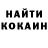 Кетамин VHQ Ruslan Hwang