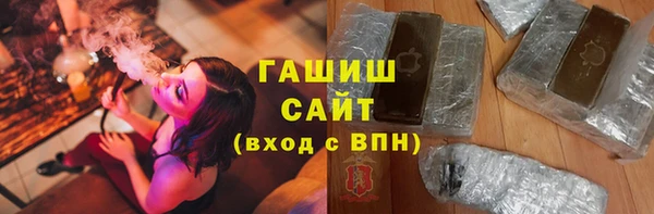 дживик Алексеевка