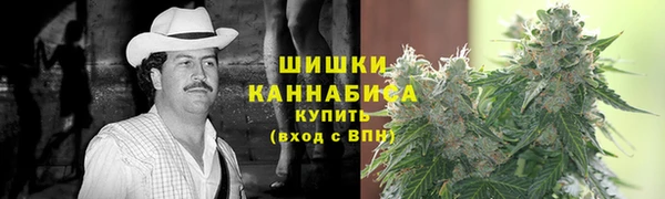 кокаин Алексин