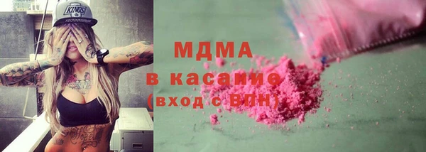 кокаин Алексин