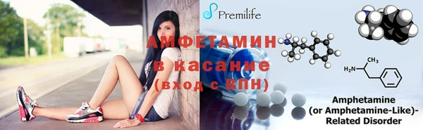 кокаин VHQ Алзамай