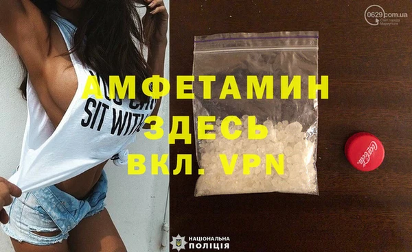 дживик Алексеевка