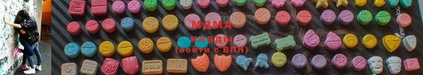 кокаин VHQ Алзамай