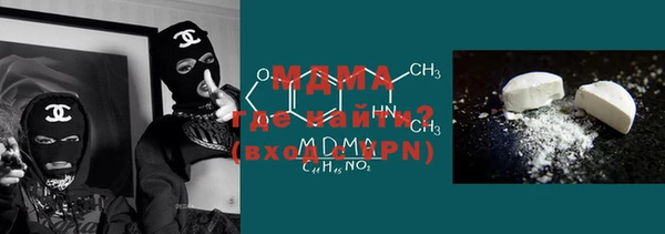 дживик Алексеевка