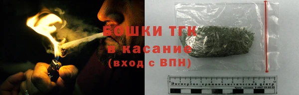 кокаин Алексин