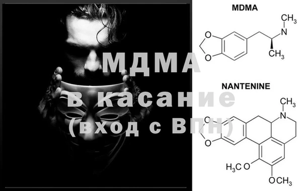 дживик Алексеевка