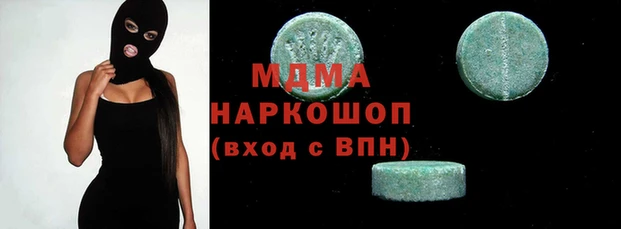 кокаин VHQ Алзамай
