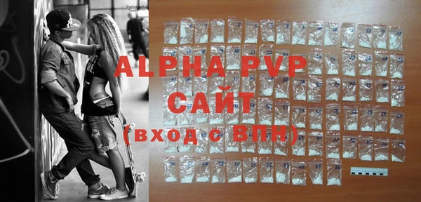 дживик Алексеевка