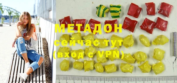 кокаин VHQ Алзамай