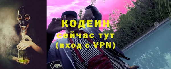 кокаин VHQ Алзамай