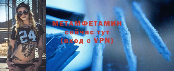 кокаин VHQ Алзамай