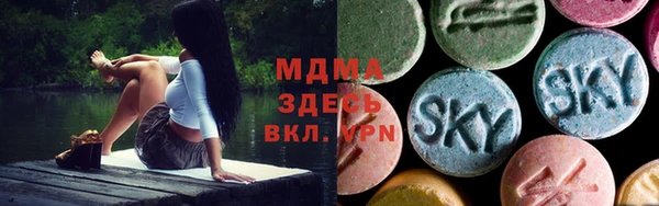 дживик Алексеевка